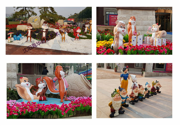 碧桂园学府壹号