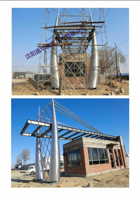 盘锦牛场养殖基地