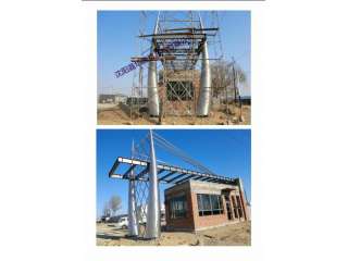 盘锦牛场养殖基地