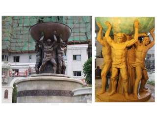 沈阳纳帕名门地产