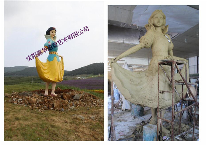 沈阳薰衣草公园