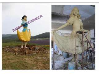 沈阳薰衣草公园