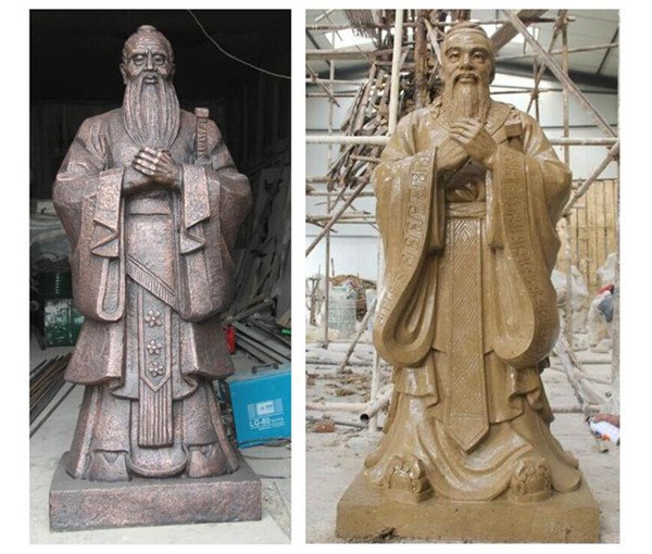 洮南第一中学孔子雕塑