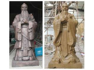 洮南第一中学孔子雕塑