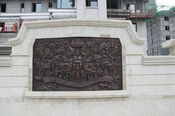 沈阳中恒置业纳帕名门