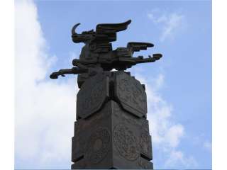 沈北新区锡伯族广场