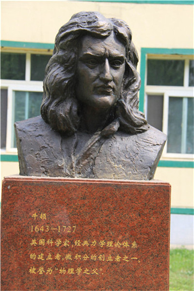 人物纪念头像雕塑