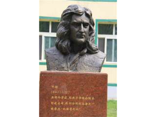 人物纪念头像雕塑