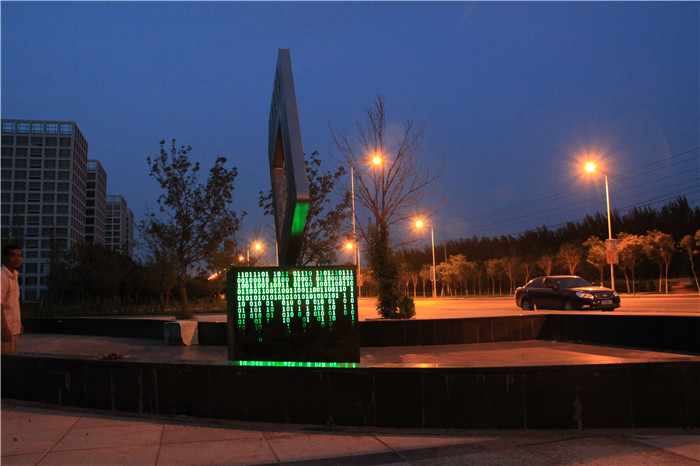 广场不锈钢雕塑