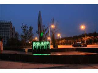 广场不锈钢雕塑