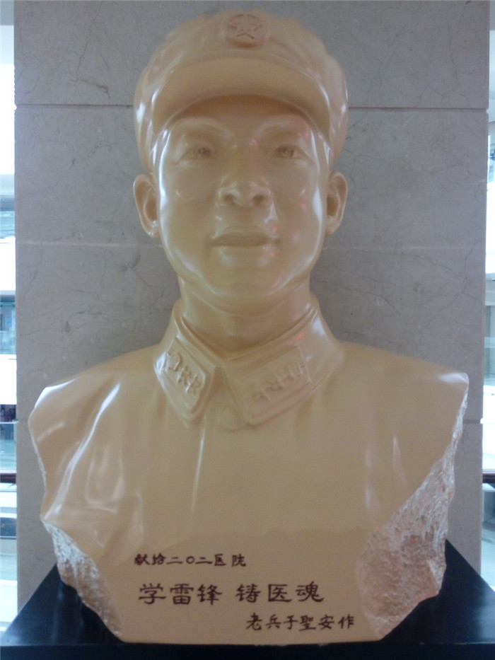 人物名人雕塑 (1)