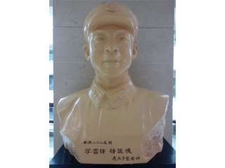 人物名人雕塑 (1)