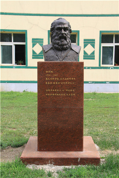 人物名人雕塑 (26)