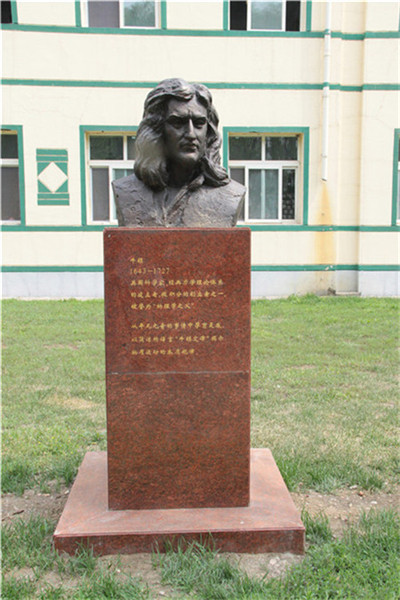 人物名人雕塑 (24)