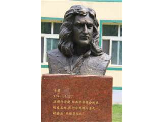 人物名人雕塑 (25)