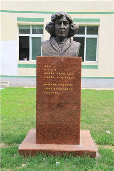 人物名人雕塑 (28)