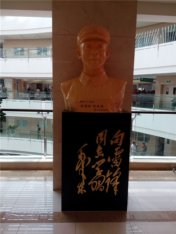 人物名人雕塑 (45)