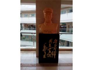 人物名人雕塑 (45)