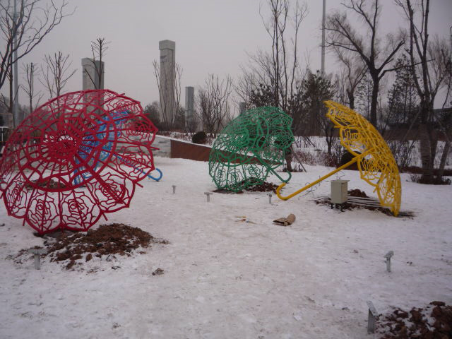 吉林省四平公园