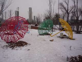 吉林省四平公园