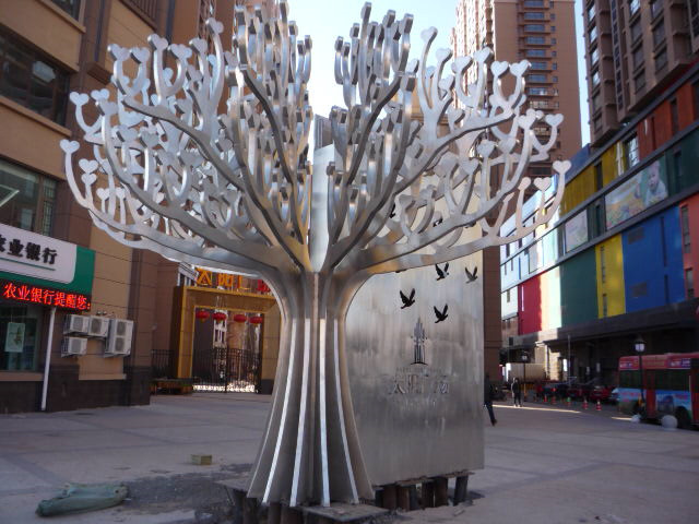 太阳广场不锈钢雕塑