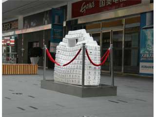 沈阳星摩尔雕塑