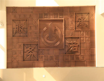 抚顺第十五中学雕塑